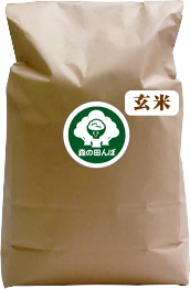 【森の田んぼ】棚田米（玄米）