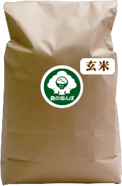 【森の田んぼ】棚田米（玄米）
